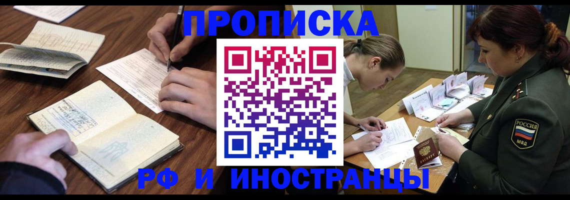 форма 3 в Болхове